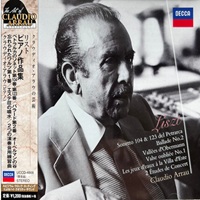 Decca Japan Art of Arrau : Arrau - Liszt Piano Works